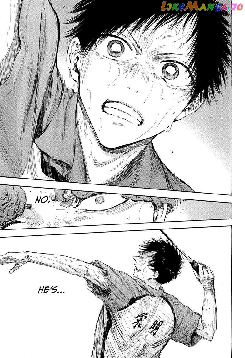 Blue Box, Chapter 117 image 10